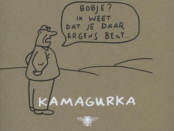Kamagurka – De terugkeer van Bert en Bobje