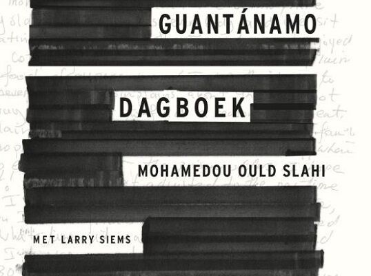 Guantánamo dagboek: een ongekende gebeurtenis