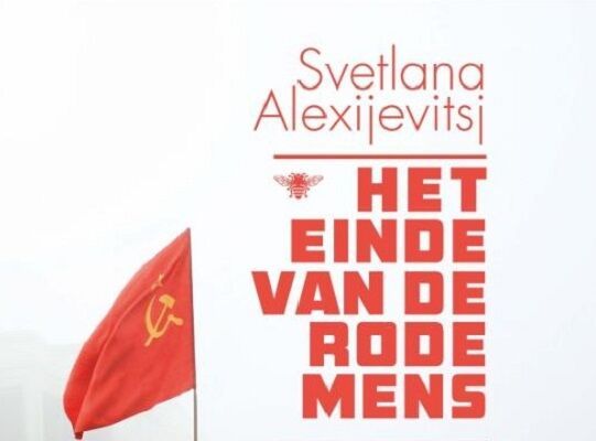 Svetlana Aleksijevitsj: Nobelprijs ondanks publicatieverbod