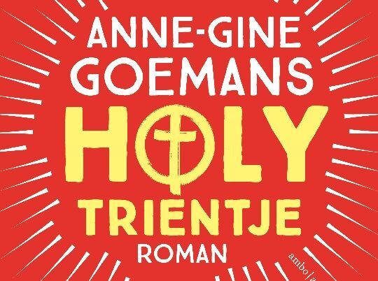 Interview: Anne-Gine Goemans