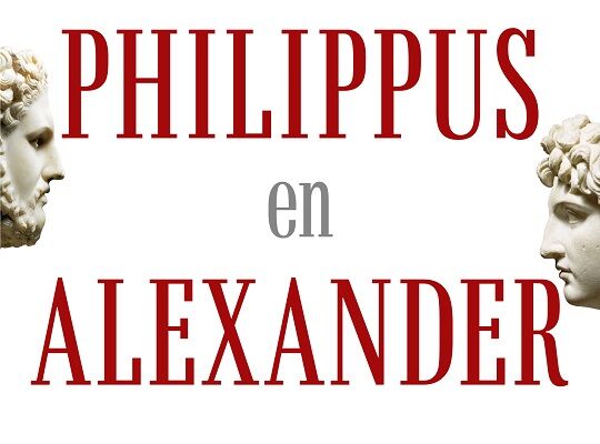 Boekfragment: Philippus en Alexander