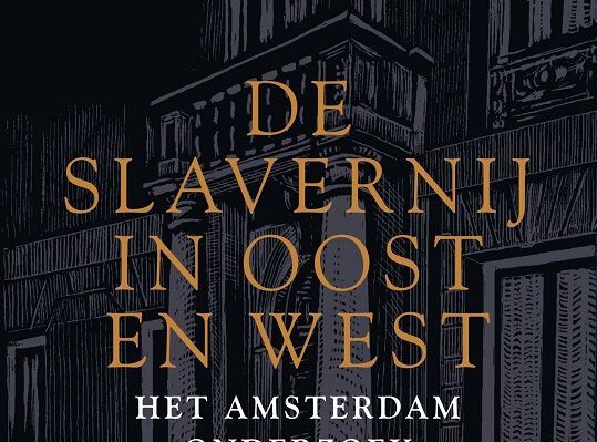 Interview: ‘De geschiedenis van Amsterdam is verweven met de slavernijgeschiedenis’