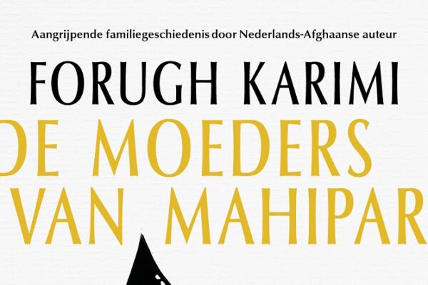 Recensie: Het scherpe mes van de waarheid