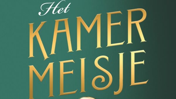 Recensie: Een unieke moordverdachte