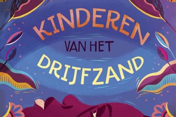 Recensie: Vakantie in een mysterieus oerwoud 