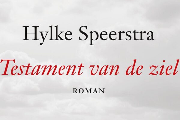 Interview Hylke Speerstra: ‘Ik wilde getuigen hoe uit wanhoop twee mooie levens voortkwamen’