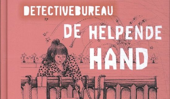 Boekfragment: Detectivebureau De Helpende Hand