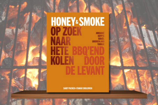 Honey & Smoke – Sarit Packer en Itamar Srulovich  