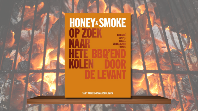 cover Honey & Smoke